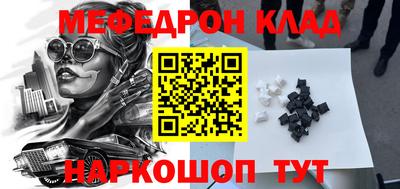 прущая мука Нарткала