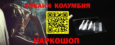 прущая мука Нарткала