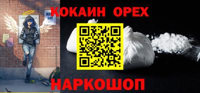 прущая мука Нарткала
