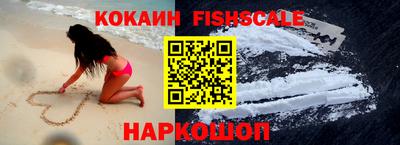 PSILOCYBIN Нальчик