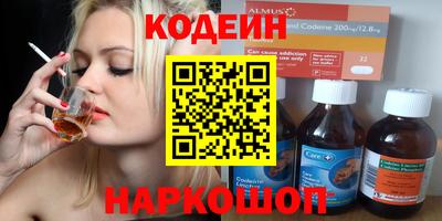 а пвп мука Комсомольск-на-Амуре
