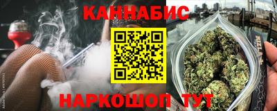 прущая мука Нарткала