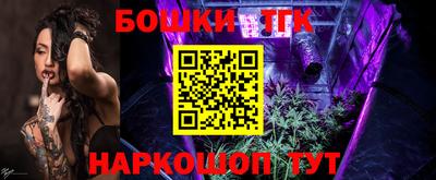 PSILOCYBIN Нальчик
