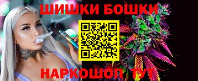 прущая мука Нарткала
