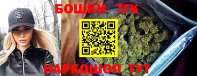 PSILOCYBIN Нальчик