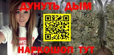 PSILOCYBIN Нальчик