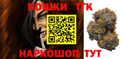 PSILOCYBIN Нальчик