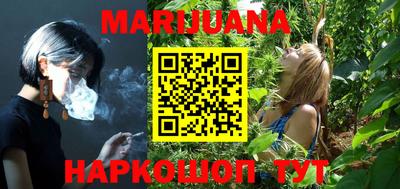 прущая мука Нарткала