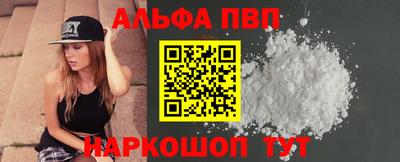 прущая мука Нарткала