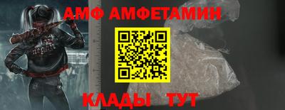 PSILOCYBIN Нальчик