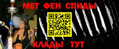 прущая мука Нарткала