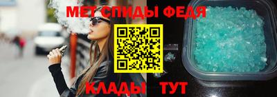 PSILOCYBIN Нальчик