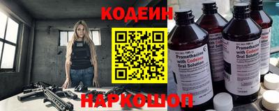 PSILOCYBIN Нальчик