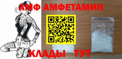 PSILOCYBIN Нальчик