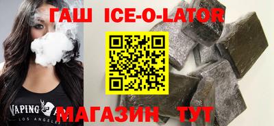 PSILOCYBIN Нальчик