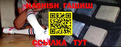 прущая мука Нарткала