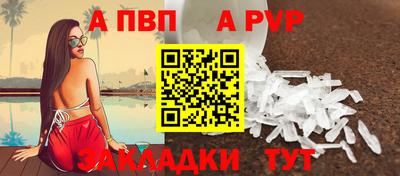 прущая мука Нарткала